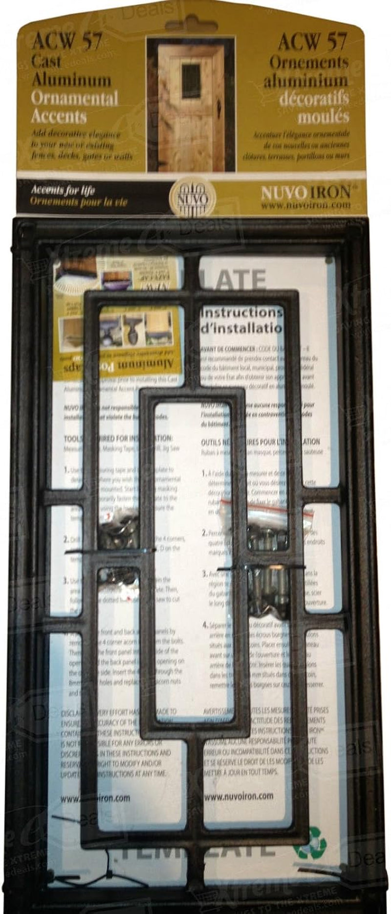 Decorative Insert for Fencing, Gates, Home, Garden - Rectangle, 17"