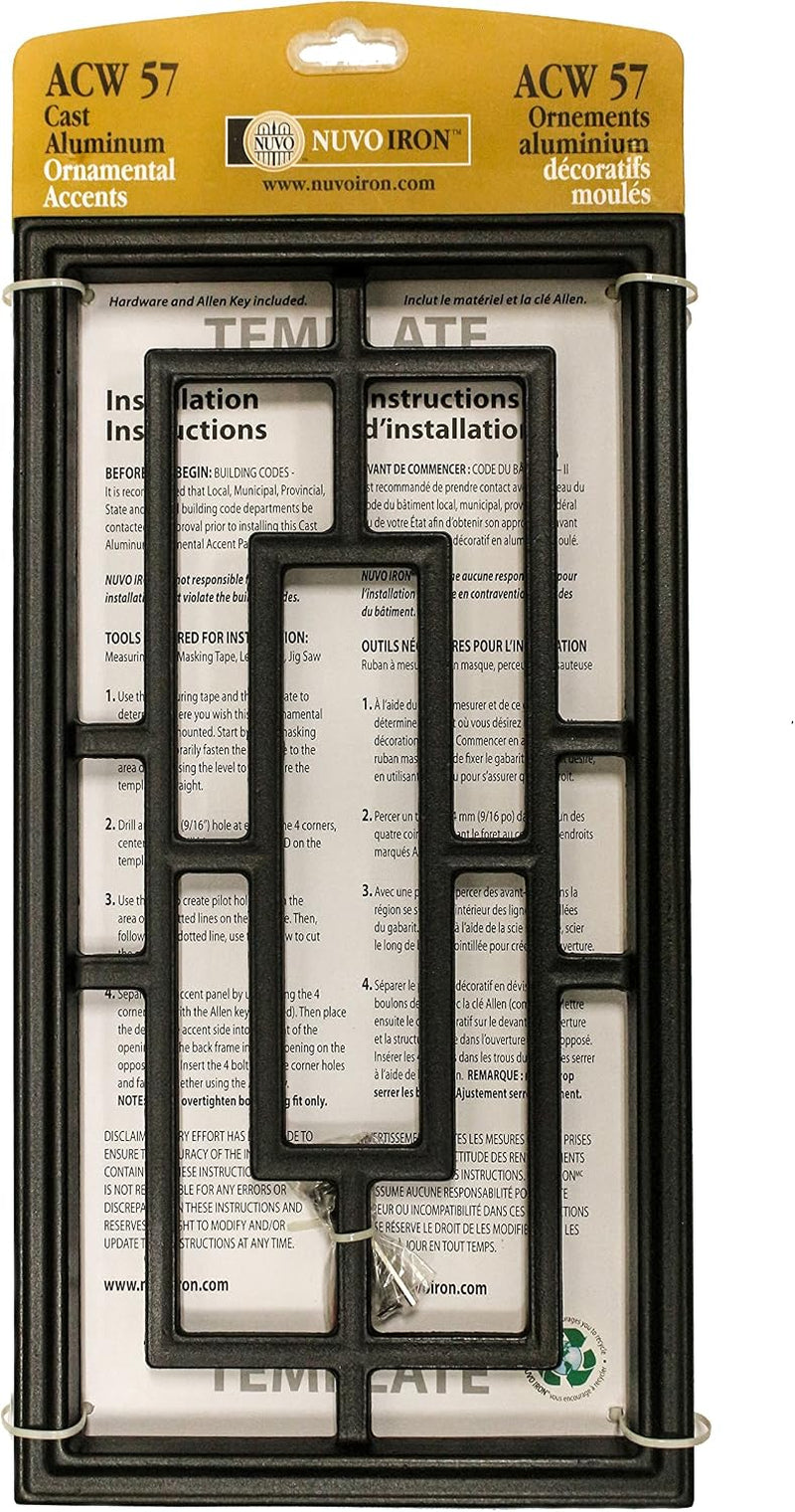 Decorative Insert for Fencing, Gates, Home, Garden - Rectangle, 17"